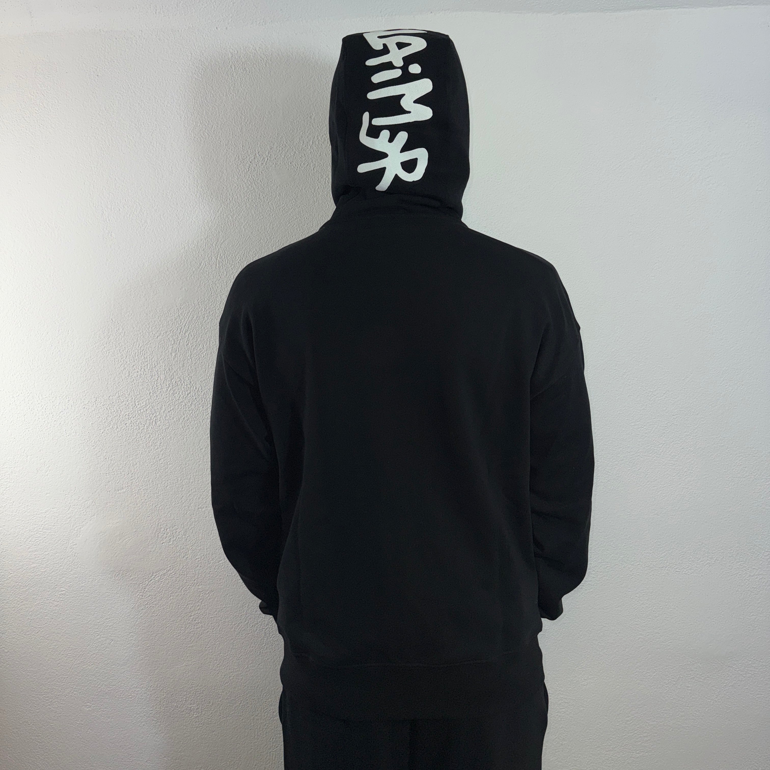 DISCLAIMER zip hoodie